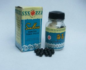 seahorse medicine pills